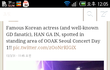 어제 지드래곤 콘서트 다녀왔음 ㅡ 한가인