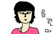 19금)남자친구랑 ㅅㅅ를했는데.....