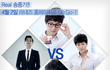 4월6일 송중기 팬미팅