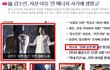 남자라면 좋은현상~ 물론 나도 매우 감사하지요