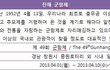 벚꽃축제 준비 TIP