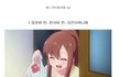 한국의 자막테러 모음.jpg 3편 -애니 자막-