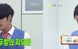 면접 시 피해야할 복장.jpg