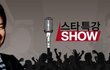 ' 고민, 걱정, 좌절, 의심 ' 될 때 ' 힐링, 자극 '을 받아보자 무료강연 추천 best 5 !!