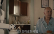 한국의 자막테러 모음.jpg -특별편 9-