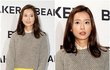 정유미 옷 !!!!!!!