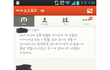친구가백혈병에걸렸습니다 피가많이필요해요 도와주세요