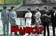 ===진짜로173이하인남자는쓰레기로느껴지더라===
