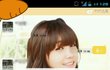 한살어린 남자친구와 연애중 8