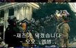 한국의 자막테러 모음.jpg -번외편 10-