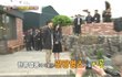 여전히 신혼 같은 한가인, 제주도에서 힐링 중
