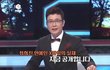 연예계 모든걸 폭로하겠다 다짐한 그녀가 말하는 X파일