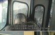 한국의 자막테러 모음.jpg -번외편 12-