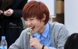 블락비의 미소천사 유권아 생일축하해