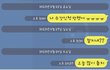 님들 이거 여자가 관심없는거예요??