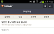 와 남녀가 똑같음