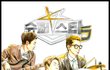 벜벜 형태 그림 쩔어!