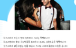 ㅈ야미안해 kiss 후기(2)