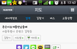 19금 가게 발견