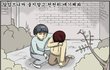 정장제가 저한테 안성맞춤이겠죠???