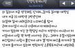 (설렘주의)기가막힌 천생연분.jpg