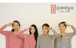 일본에 있는 우리문화유산 환수해오기 !!!