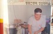 길지만빵터지는미친사진3ㅋㅋㅋㅋㅋㅋㅋㅋㅋㅋㅋㅋㅋㅋㅋㅋㅋ