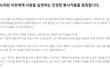 유디치과, 소외된 계층에게 봉사를 하는 마음을 가진 치과!!! 이런치과 또 있을까요? 