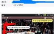 분노주의) 여친 임신시키고나서 말하는 꼴 보소 