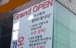 길지만빵터지는미친사진4ㅋㅋㅋㅋㅋㅋㅋㅋㅋㅋㅋㅋㅋㅋㅋㅋㅋ