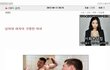 남자와여자의 극명한차잌ㅋㅋㅋㅋㅋㅋ 공감됨?