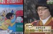 알랑가몰라! 연령대별 공감~ 추억의 아이템들