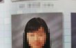 하늘이 내린 직업