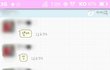 고백인증샷有)이런남자나만좋은거야???