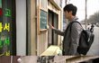 남사 따도남 연우진~서미도 향한 로맨틱 끝판왕 등극!!