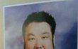 전설의 도덕쌤.jpg