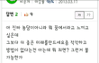  지금보다 더행복한미래들을 만드세요