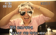 홍돈이와 대준이