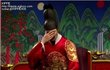24세 남