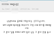 (빡침주의)(설렘주의)777한달간의 짝사랑과 훈남오빠의 달달한 고백