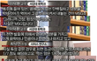 L 글루타민산나트륨>>>>>소금