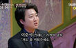 김구라 폭탄발언, "저거 머리 안돌아가"