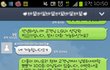 나도해볼란다 뽀뽀미납ㅋㅋㅌ+하나더추가용ㅋ