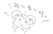 담주 주말부터 회사출근하는데 