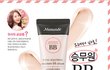 승무원 비비에 반한 소녀시대 유리!
