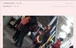 어느 카페 게시물에 올라온 몰카범 사진