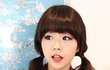 청자켓좀봐주세요