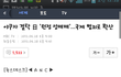 판녀김치걸들아