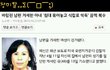 쩐다..