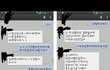 김치녀의흔한결혼